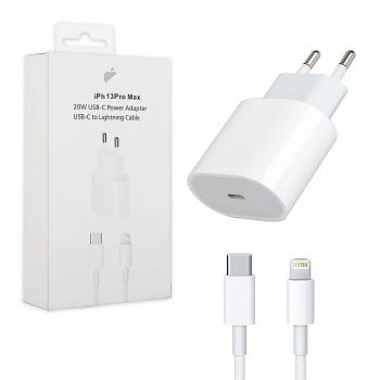 Адаптер питания USB-C на lightning для смартфонов (подарок)