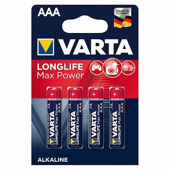 Комплект батареек GP AAA "Super Energy" 4 шт/уп 1.5V (подарок)