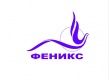 Феникс
