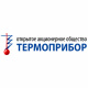 Термоприбор