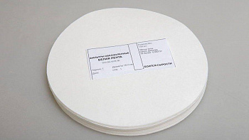 Фильтры обеззоленные "Белая лента" 100 шт, диаметр 220 мм
